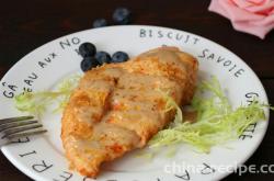 The method of pan frying tender chicken breast