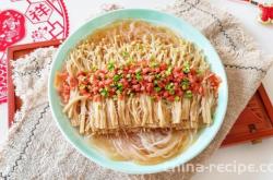 The method of steaming shiitake mushrooms with fans
