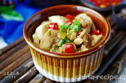 The recipe for Sichuan style taro chicken