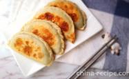 Method for making chives and egg boxes