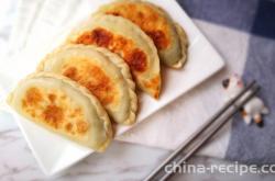Method for making chives and egg boxes