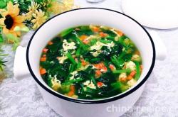 Recipe for Hibiscus Fresh Vegetable Soup