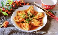 The recipe for Orleans chicken wings