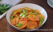 Recipe for Spicy Pepper Potato Slices
