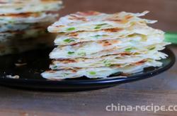The recipe for making scallion flavored pastry with dumpling skin
