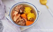 Recipe for Pig Bone, Lotus Root, Corn and Carrot Soup