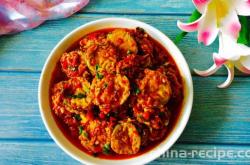 Recipe for Fish flavored Eggplant Cake