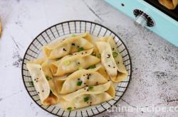 The practice of pork and leek Potsticker
