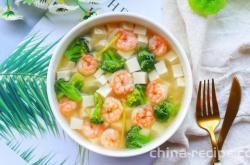 Recipe for Broccoli Shrimp Tofu Soup