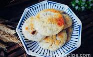 The recipe for brown sugar puff pastry