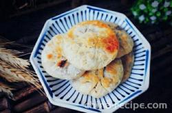 The recipe for brown sugar puff pastry