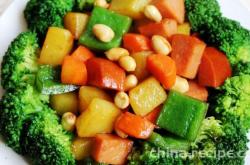 The recipe for broccoli, ham, and diced fruits