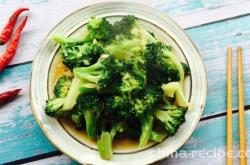 Garlic, oyster sauce, broccoli recipe