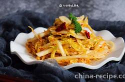 The method of making cold baby bok choy