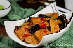 The recipe for fish flavored pork liver