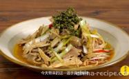 The method of tearing pepper and sesame chicken by hand