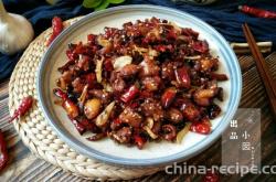 The recipe for Geleshan Spicy Chicken