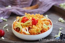 The recipe for tomato, egg, cauliflower