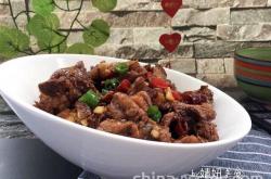 Recipe for Spicy Beer Duck