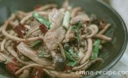 The method of making dried tea tree mushrooms