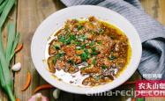 The recipe for Sichuan style boiled beef