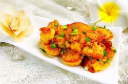 Recipe for Spicy and Flavorful Cumin Potatoes