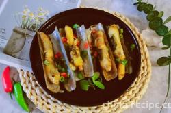 The method of making salt and pepper razor clams