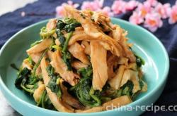 Method for making cold chicken and spinach salad