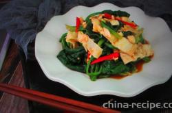 Method for making cold spinach and egg shells