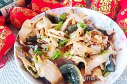 Mixed Century egg with Pleurotus eryngii