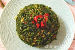 Method for making cold mixed grey vegetables