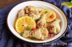 The recipe for sour, spicy, and refreshing lemon chicken wing roots