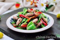 The recipe for spicy yellow croaker