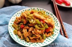 Method for Stir-fried Pork with Two Beans