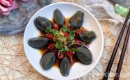 How to make pickled Century egg