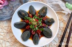 How to make pickled Century egg