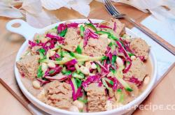 The method of making cold mixed roasted bran