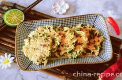 Recipe for Fresh Shrimp and Vegetable Cake