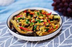 The recipe for garlic flavored eggplant strips