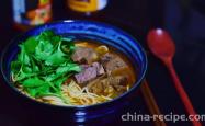 Method of Winter Yin Gong Soup Beef Noodle