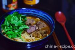 Method of Winter Yin Gong Soup Beef Noodle