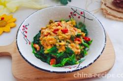 Method of making spinach with sesame sauce