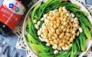 Method for making spinach and peanuts