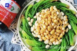 Method for making spinach and peanuts