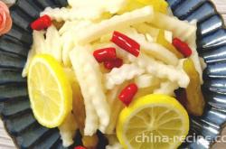 Method of making lemon soaked chili and radish strips