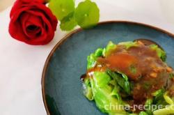 The method of making oil consuming lettuce