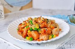 How to make wasabi fish flower salmon salad