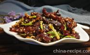 The recipe for stir fried beef