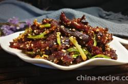 The recipe for stir fried beef