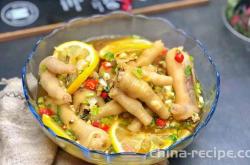 The recipe for passion fruit lemon chicken feet
